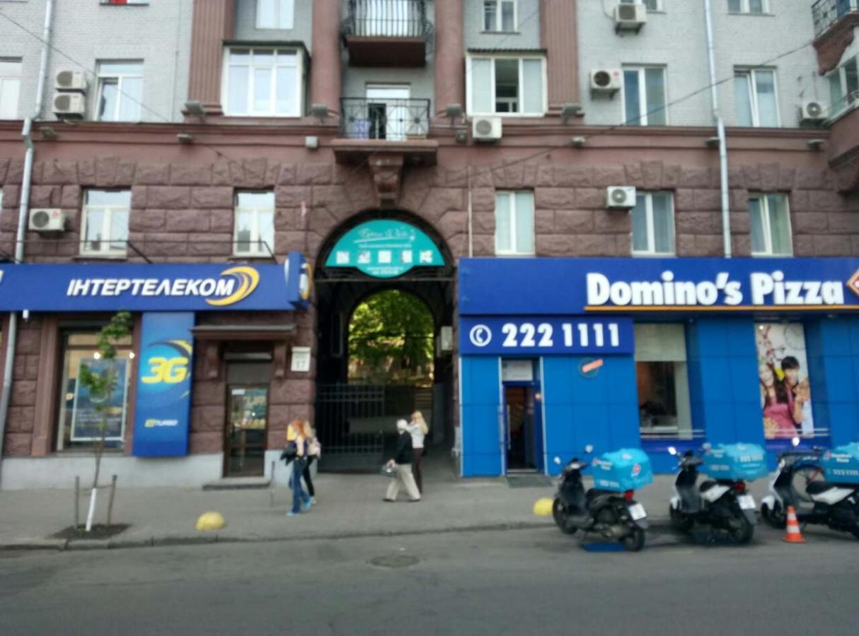 Апартаменты На Бассейной 키예프 외부 사진